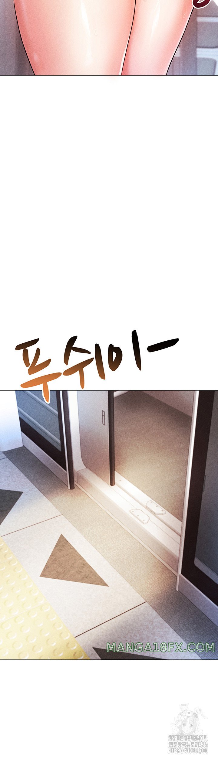 Using Eroge Abilities In Real Life Raw Chapter 2 image 44