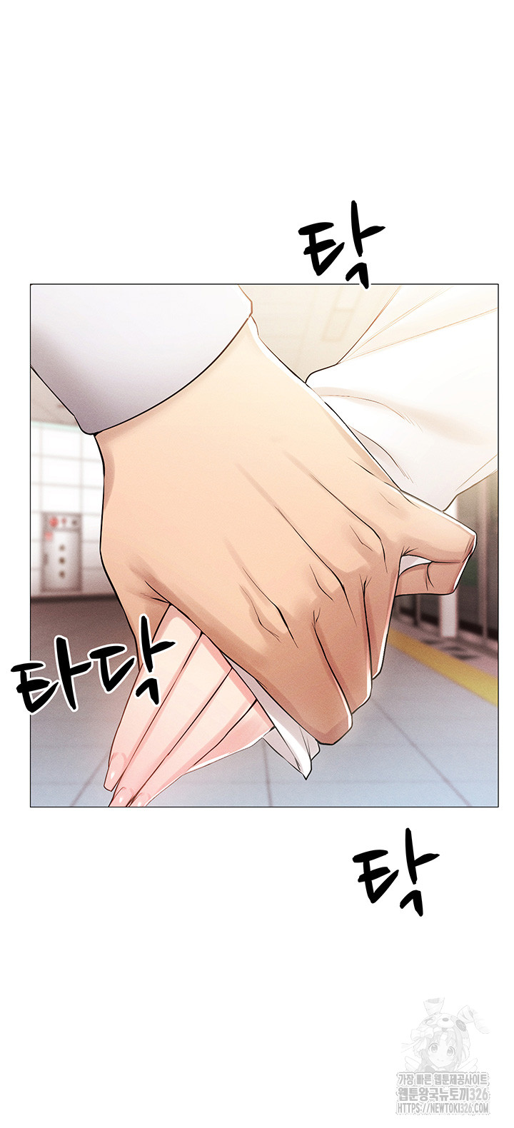 Using Eroge Abilities In Real Life Raw Chapter 2 image 45