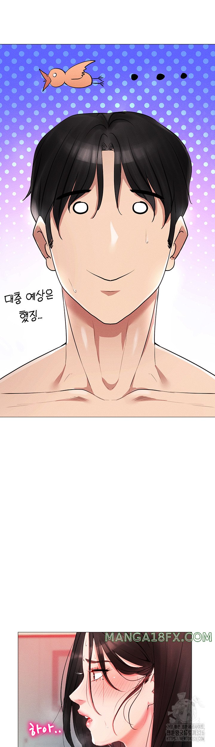Using Eroge Abilities In Real Life Raw Chapter 2 image 57