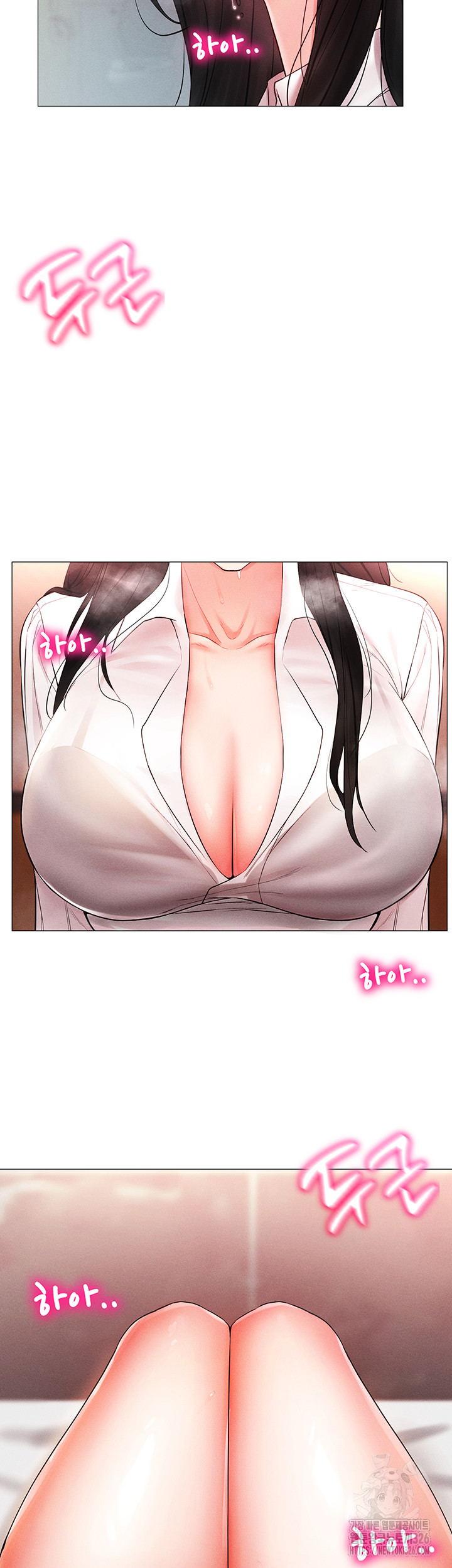 Using Eroge Abilities In Real Life Raw Chapter 2 image 58