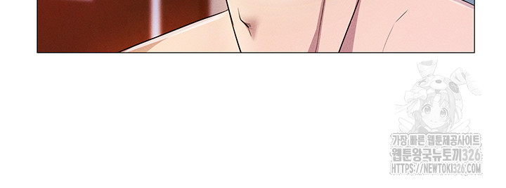 Using Eroge Abilities In Real Life Raw Chapter 2 image 61