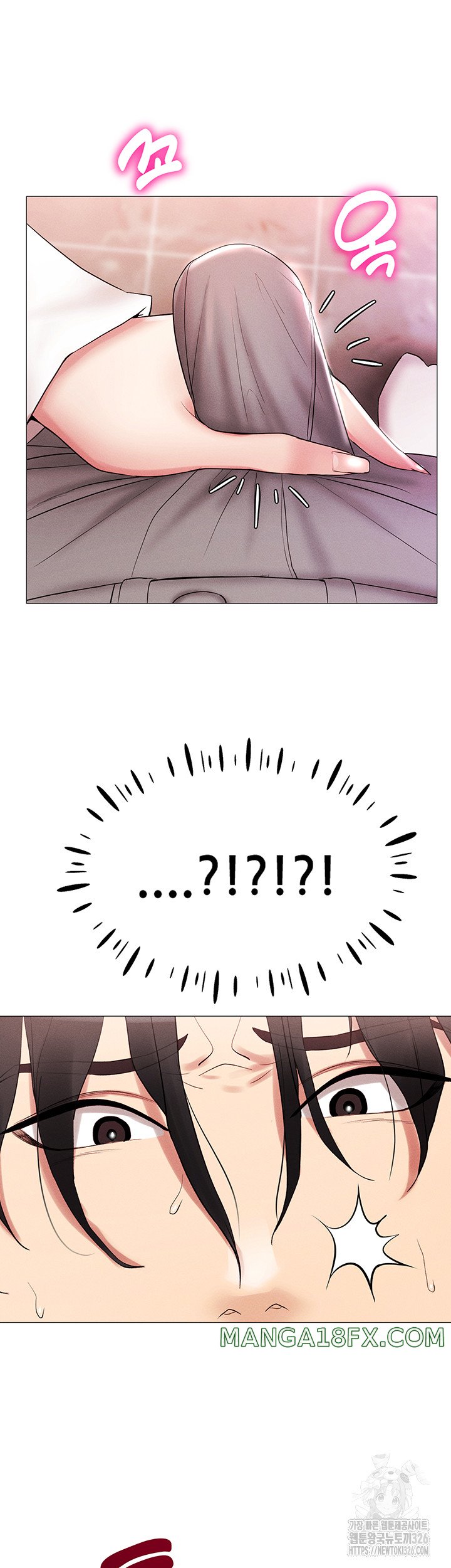 Using Eroge Abilities In Real Life Raw Chapter 2 image 62