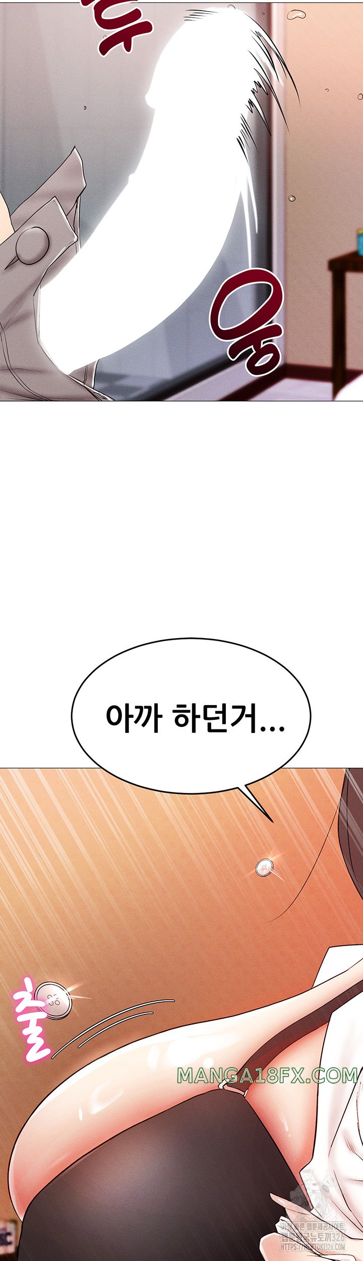 Using Eroge Abilities In Real Life Raw Chapter 2 image 63