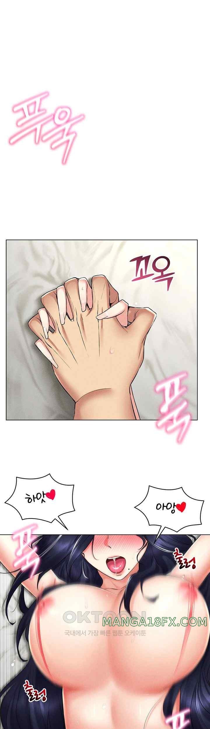 Using Eroge Abilities In Real Life Raw Chapter 20 image 4