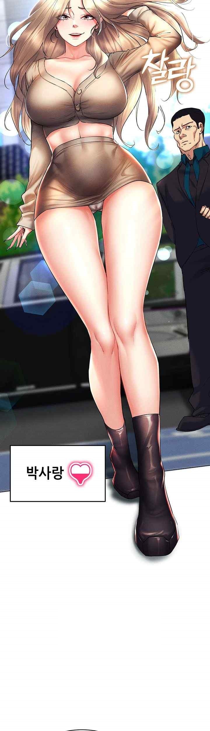 Using Eroge Abilities In Real Life Raw Chapter 20 image 53