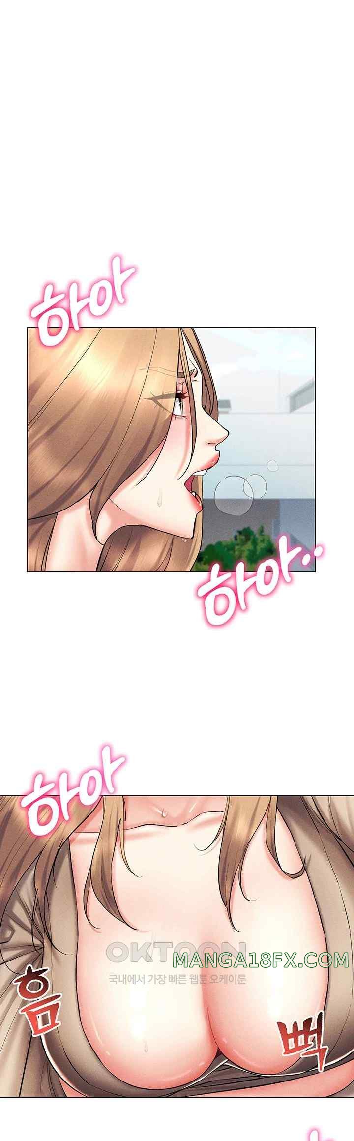 Using Eroge Abilities In Real Life Raw Chapter 21 image 0
