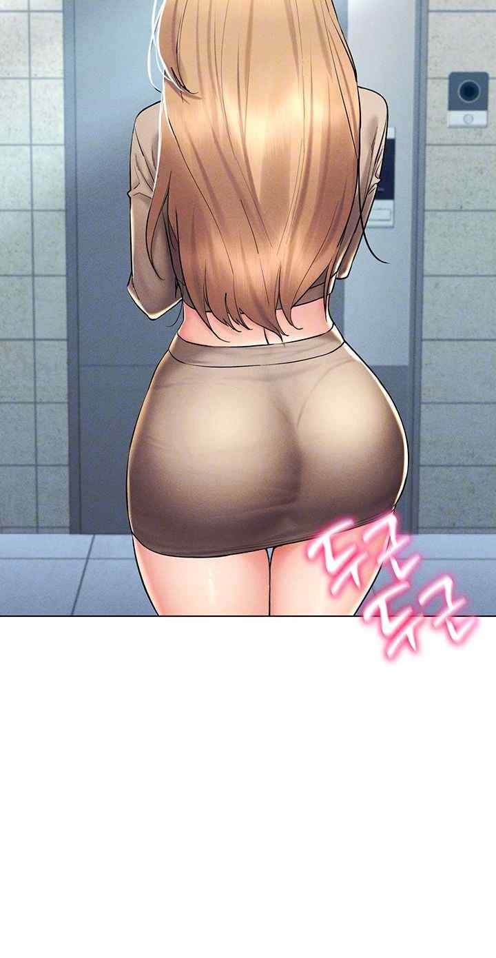 Using Eroge Abilities In Real Life Raw Chapter 21 image 8