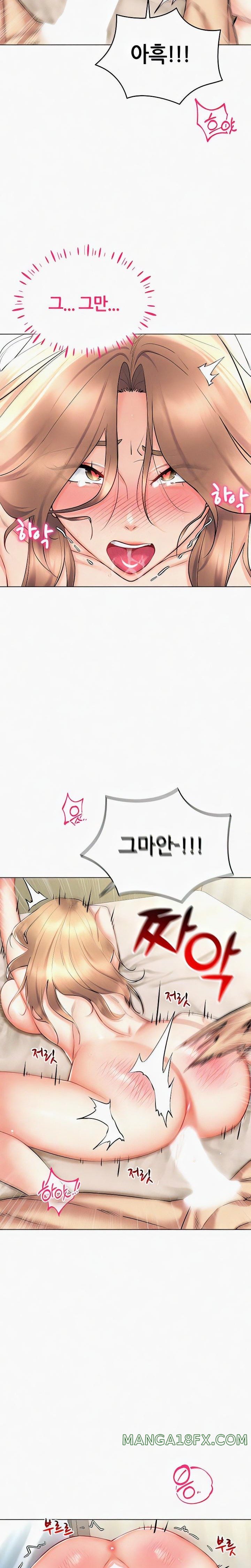 Using Eroge Abilities In Real Life Raw Chapter 23 image 13