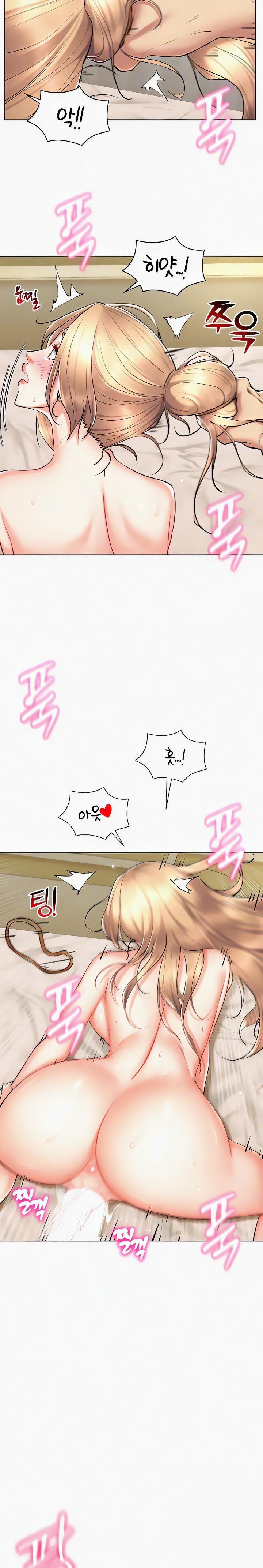 Using Eroge Abilities In Real Life Raw Chapter 23 image 7