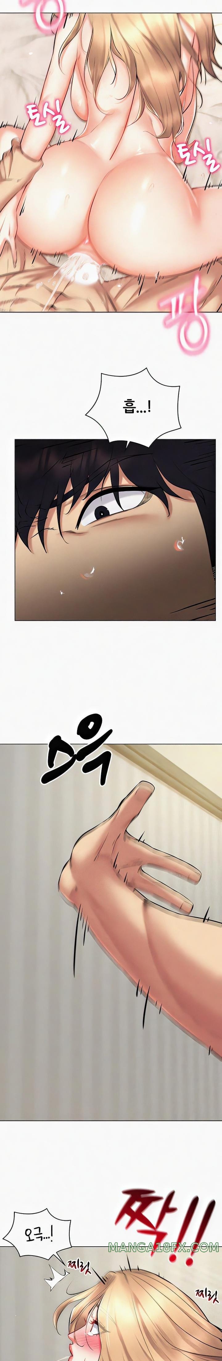 Using Eroge Abilities In Real Life Raw Chapter 23 image 8