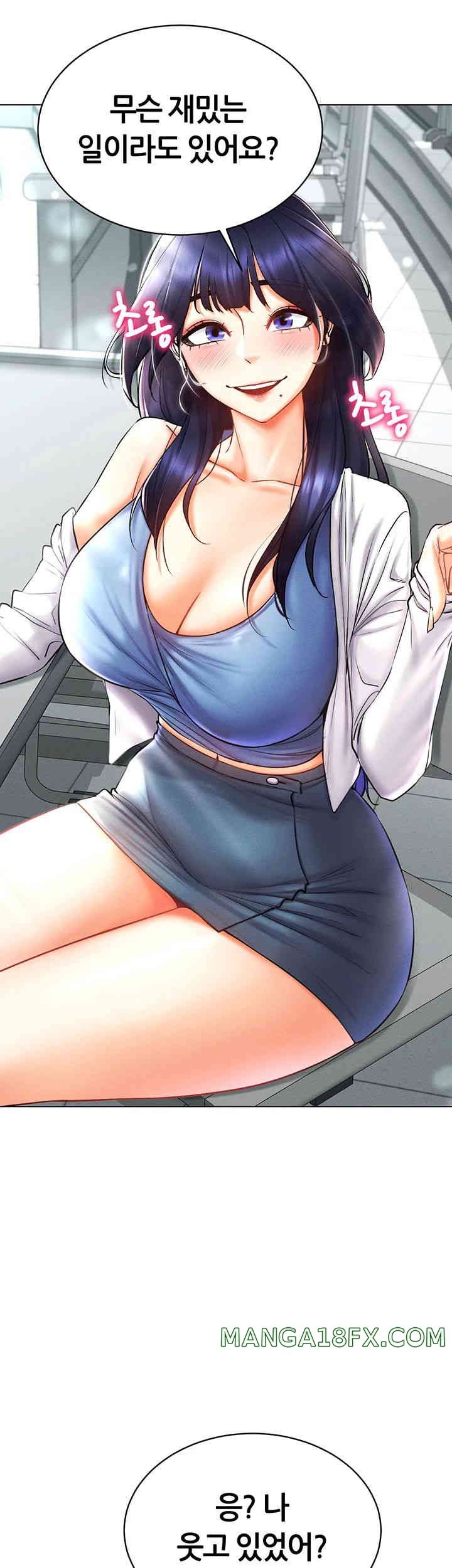 Using Eroge Abilities In Real Life Raw Chapter 25 image 9