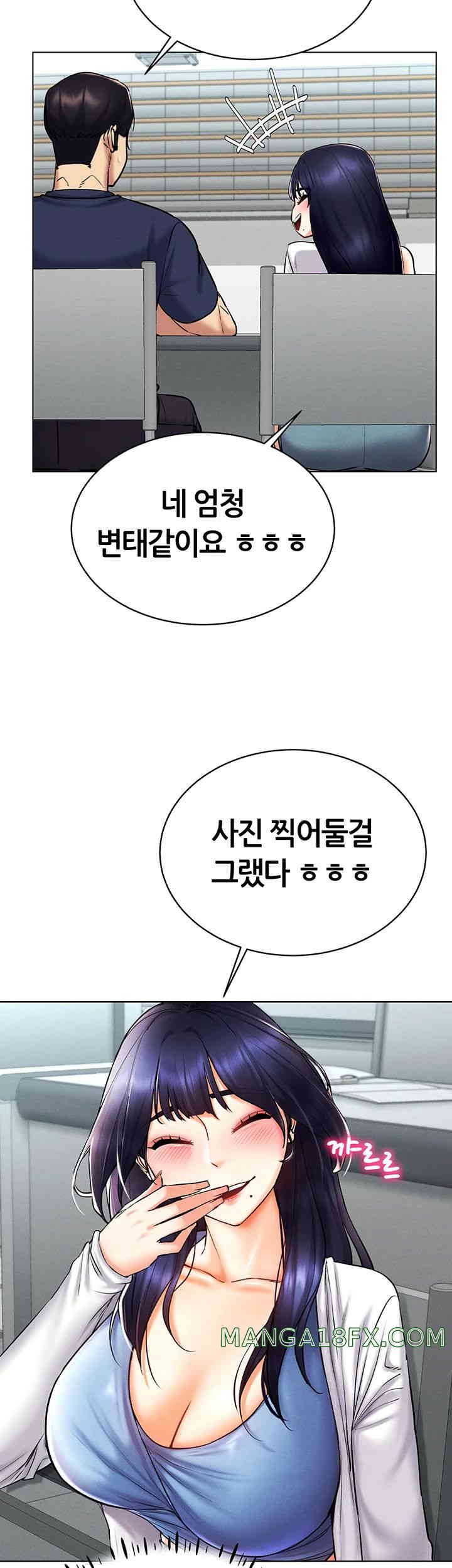Using Eroge Abilities In Real Life Raw Chapter 25 image 10