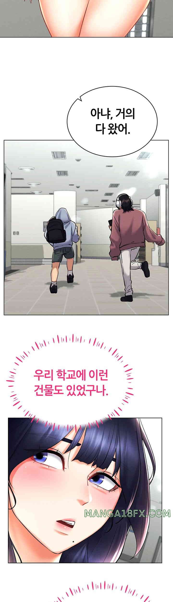 Using Eroge Abilities In Real Life Raw Chapter 25 image 20