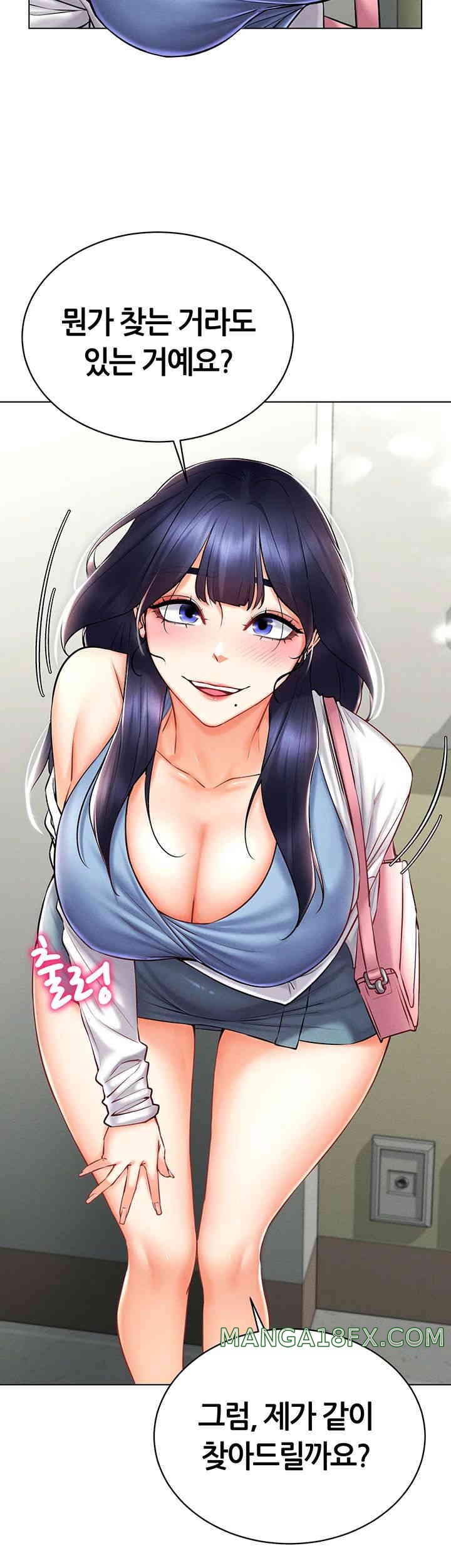 Using Eroge Abilities In Real Life Raw Chapter 25 image 26
