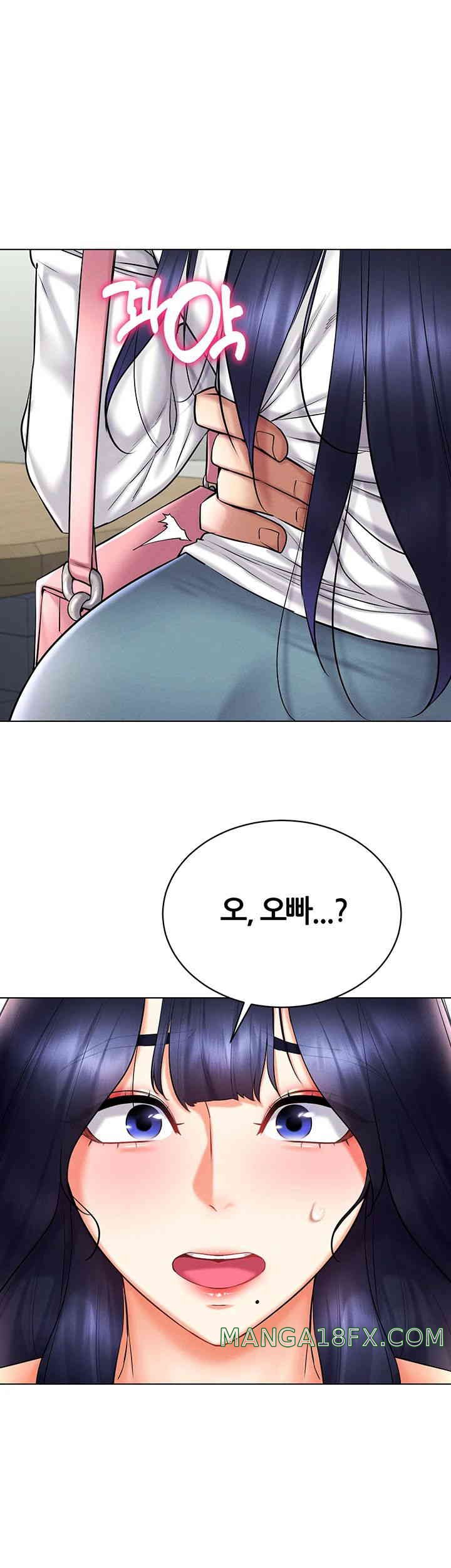 Using Eroge Abilities In Real Life Raw Chapter 25 image 28