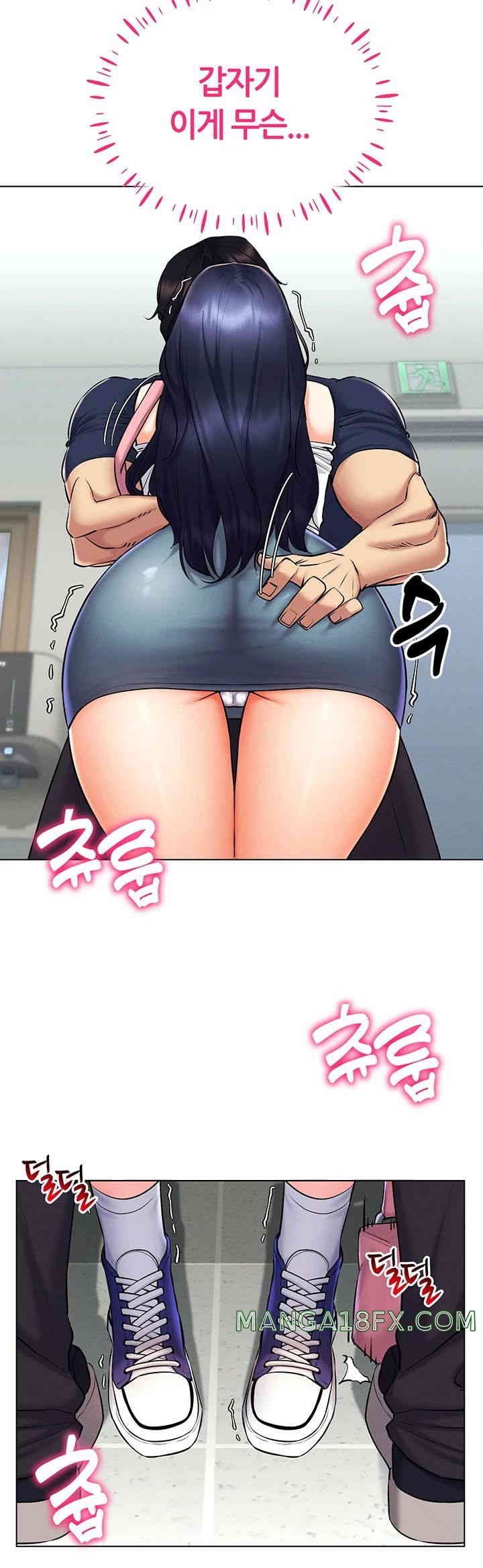 Using Eroge Abilities In Real Life Raw Chapter 25 image 31