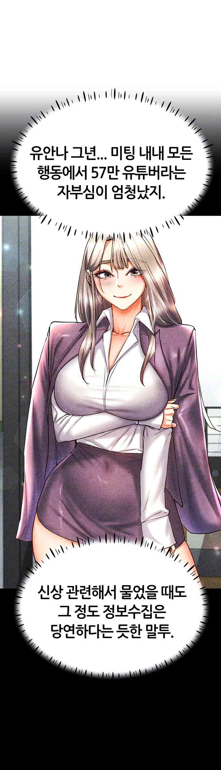 Using Eroge Abilities In Real Life Raw Chapter 25 image 5