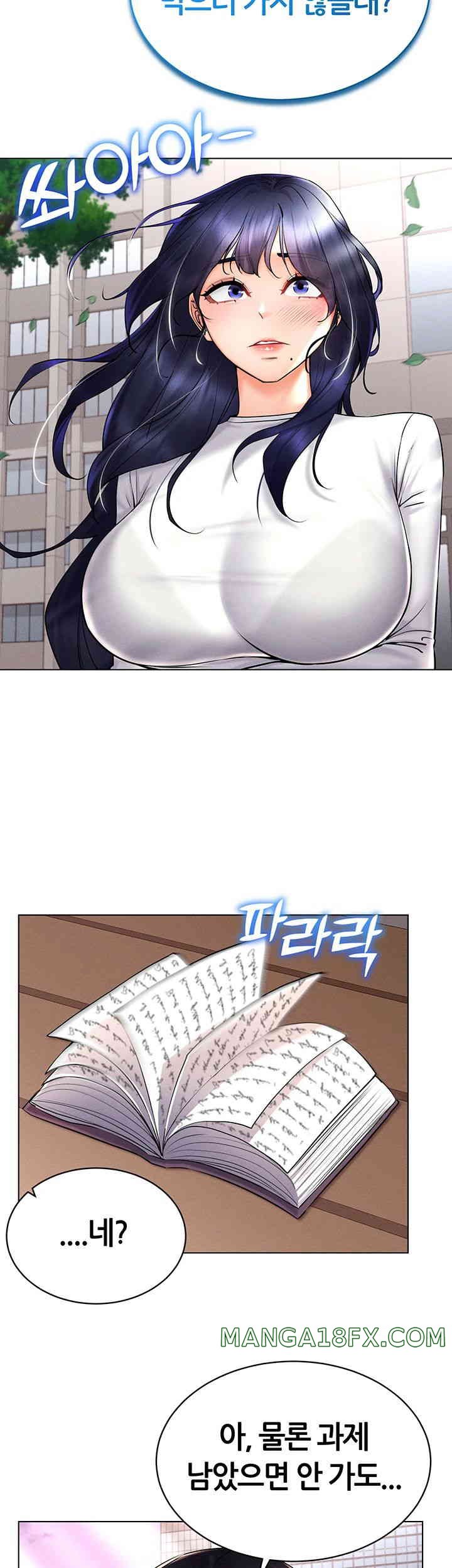 Using Eroge Abilities In Real Life Raw Chapter 26 image 29