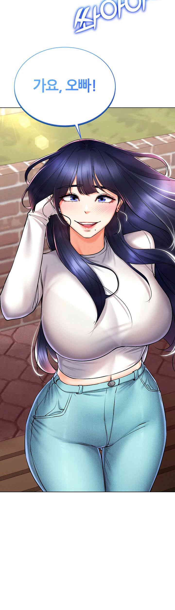 Using Eroge Abilities In Real Life Raw Chapter 26 image 31