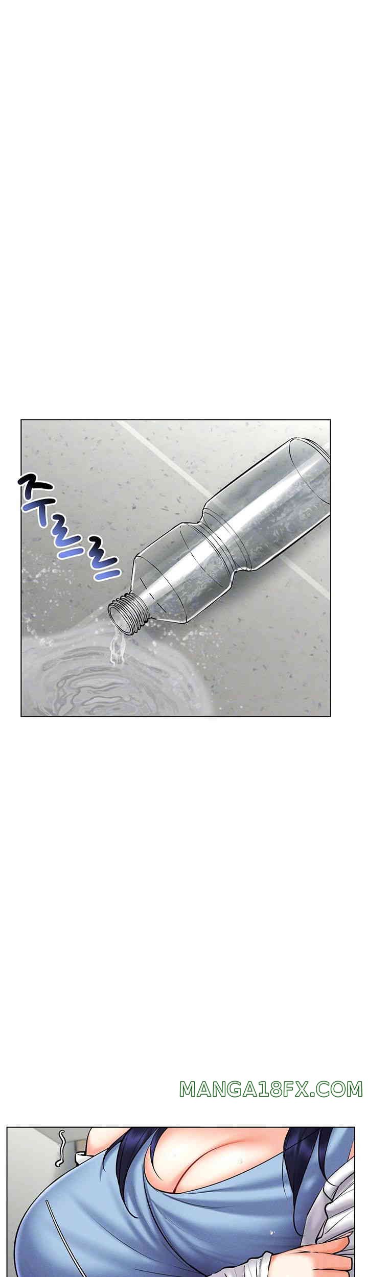 Using Eroge Abilities In Real Life Raw Chapter 26 image 5