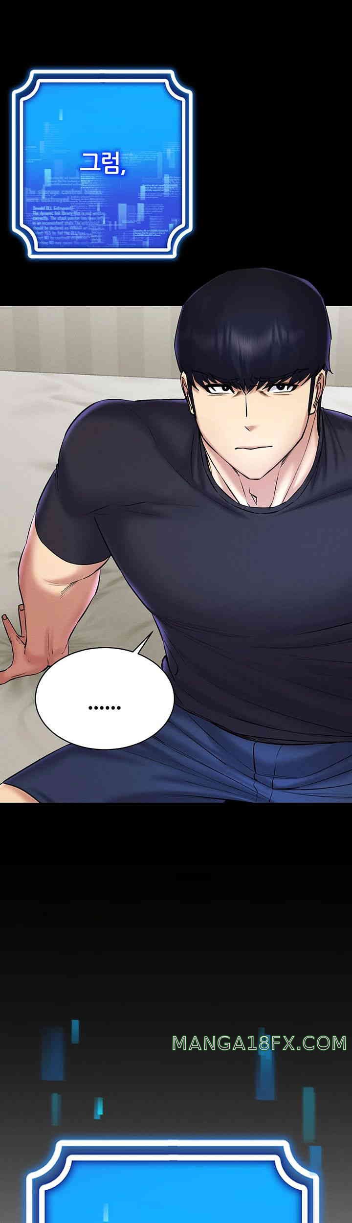 Using Eroge Abilities In Real Life Raw Chapter 27 image 15