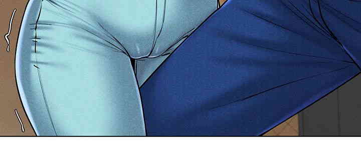 Using Eroge Abilities In Real Life Raw Chapter 27 image 22