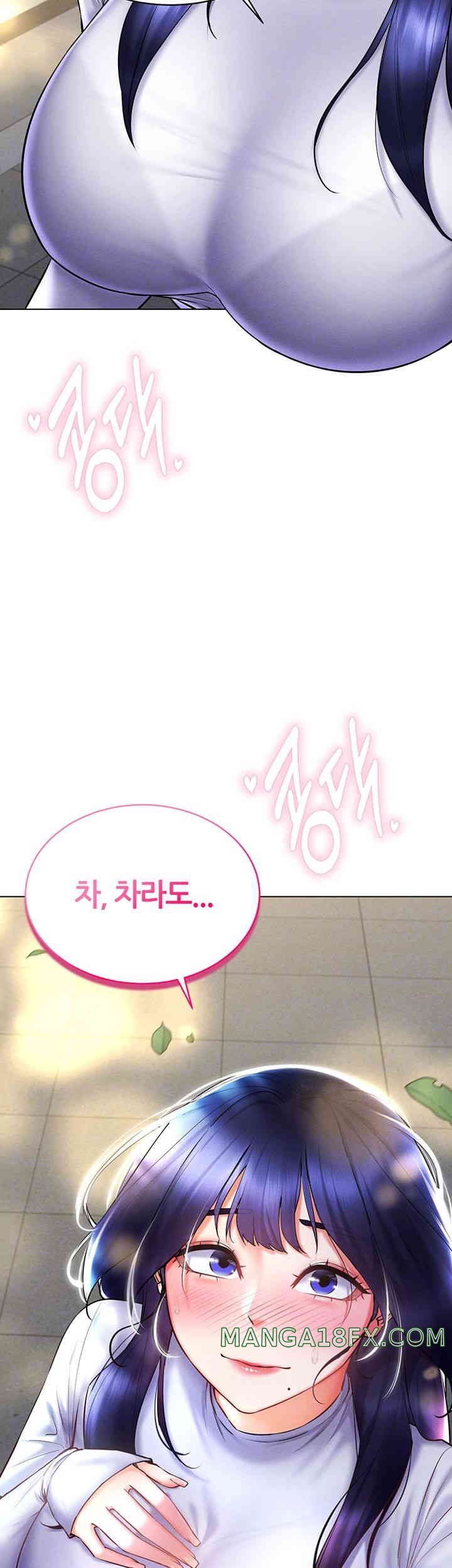 Using Eroge Abilities In Real Life Raw Chapter 27 image 3