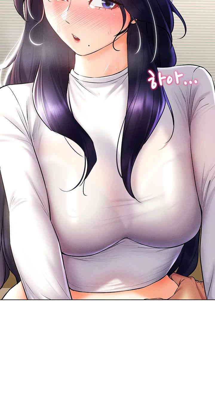 Using Eroge Abilities In Real Life Raw Chapter 27 image 46