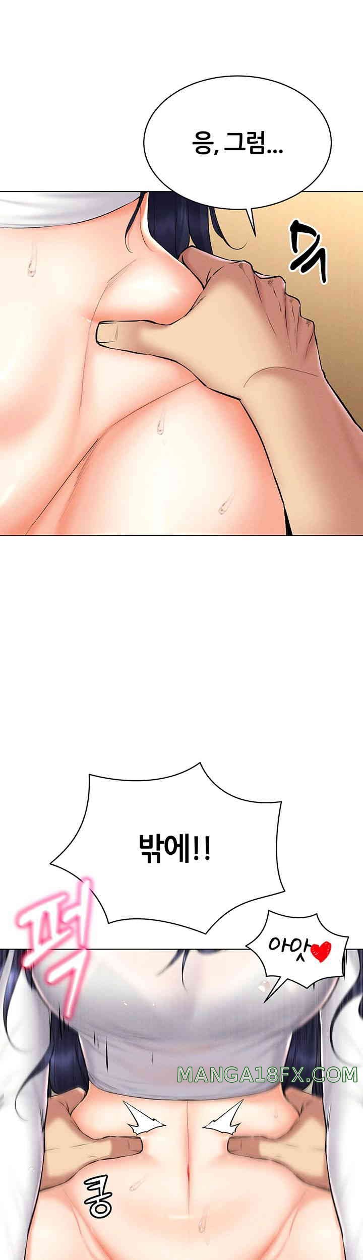 Using Eroge Abilities In Real Life Raw Chapter 27 image 48