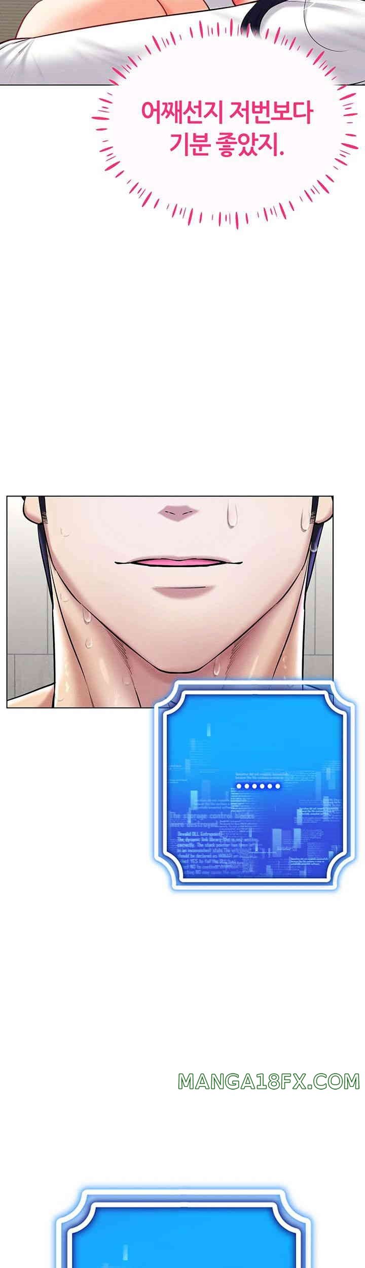 Using Eroge Abilities In Real Life Raw Chapter 28 image 17