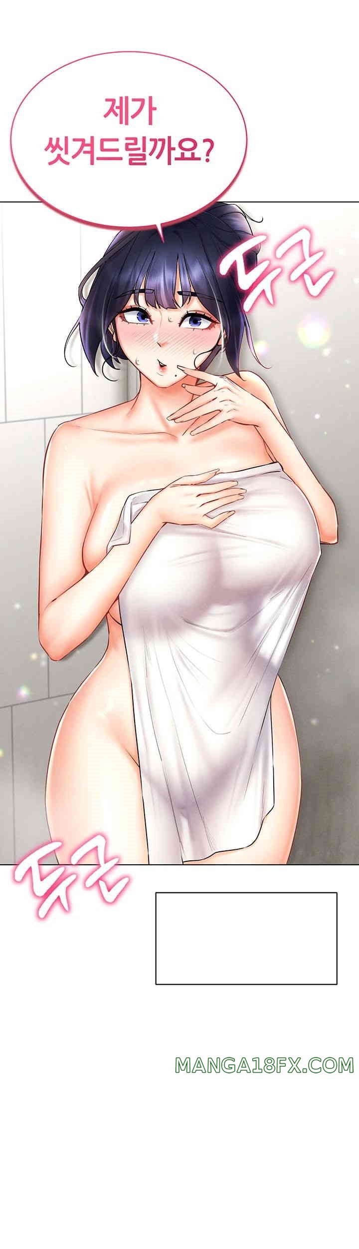 Using Eroge Abilities In Real Life Raw Chapter 28 image 26