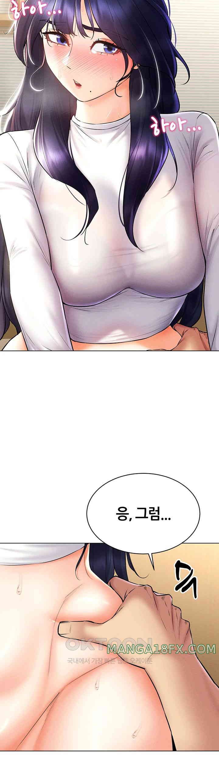 Using Eroge Abilities In Real Life Raw Chapter 28 image 2