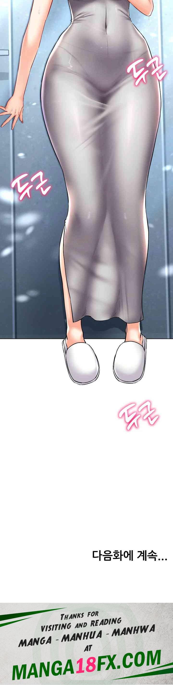 Using Eroge Abilities In Real Life Raw Chapter 29 image 45