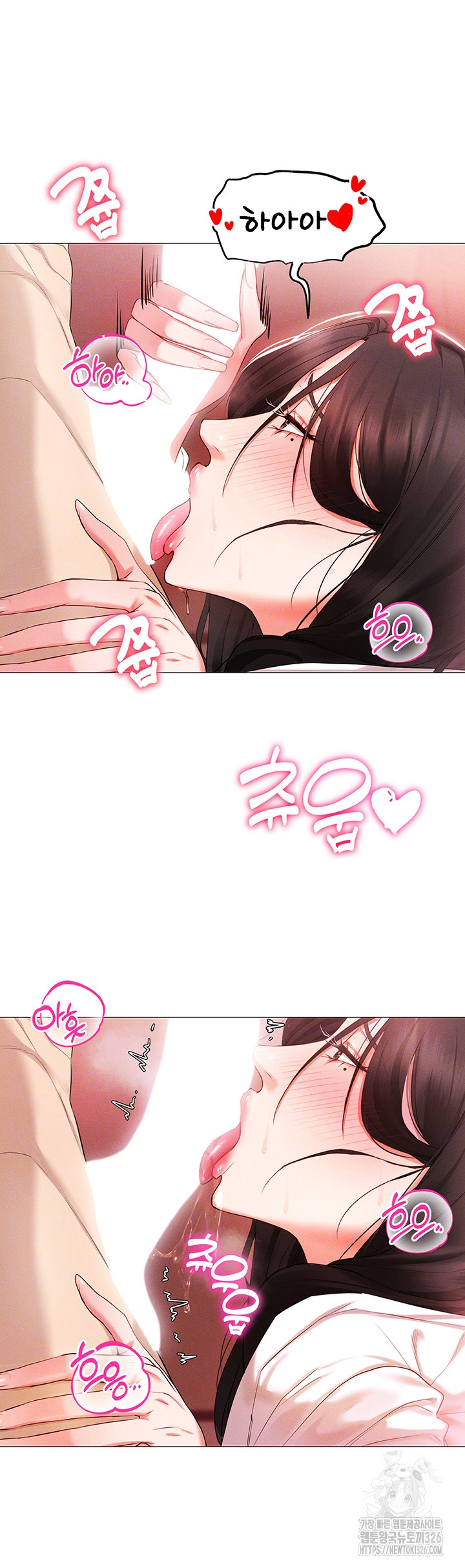 Using Eroge Abilities In Real Life Raw Chapter 3 image 11
