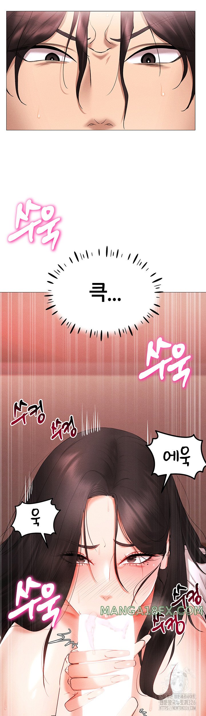 Using Eroge Abilities In Real Life Raw Chapter 3 image 14