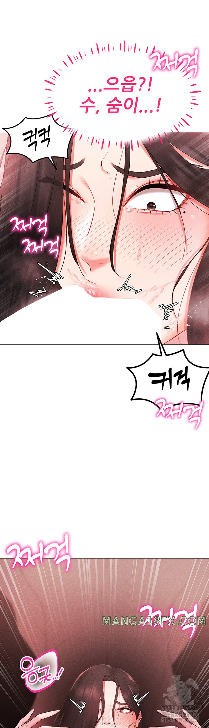 Using Eroge Abilities In Real Life Raw Chapter 3 image 18