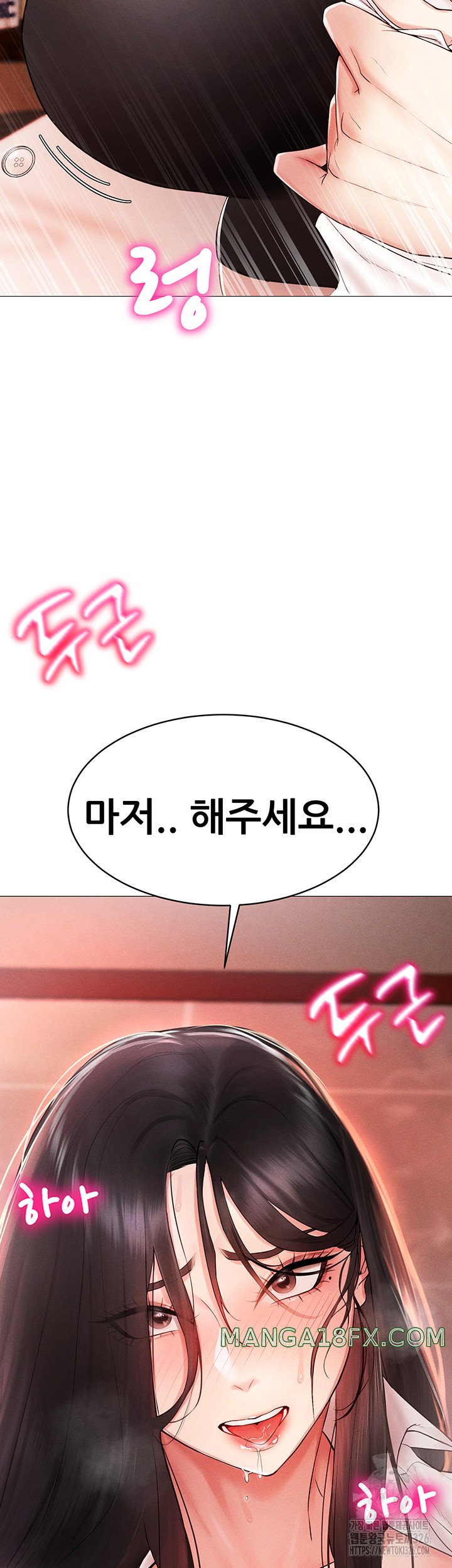 Using Eroge Abilities In Real Life Raw Chapter 3 image 1