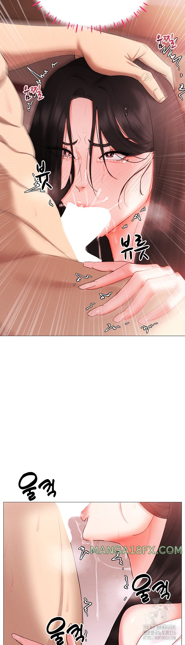 Using Eroge Abilities In Real Life Raw Chapter 3 image 21