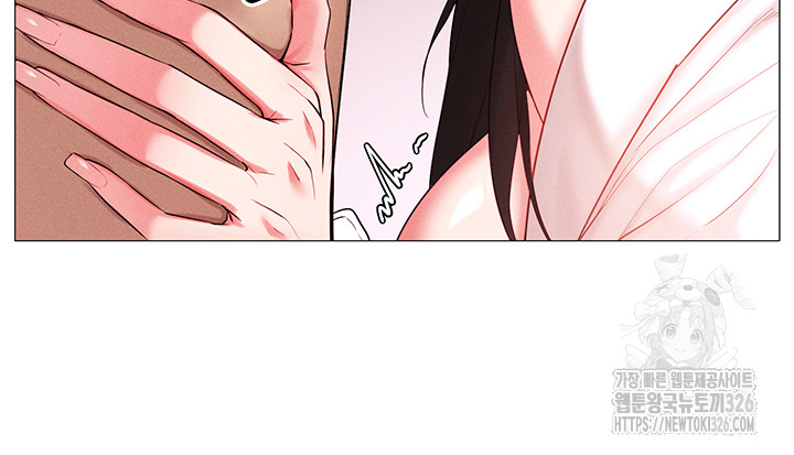 Using Eroge Abilities In Real Life Raw Chapter 3 image 22