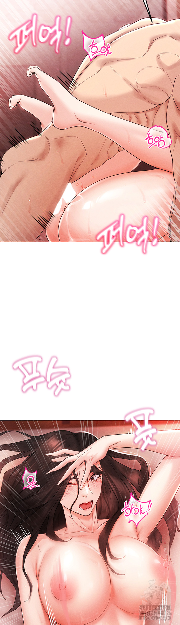 Using Eroge Abilities In Real Life Raw Chapter 3 image 53