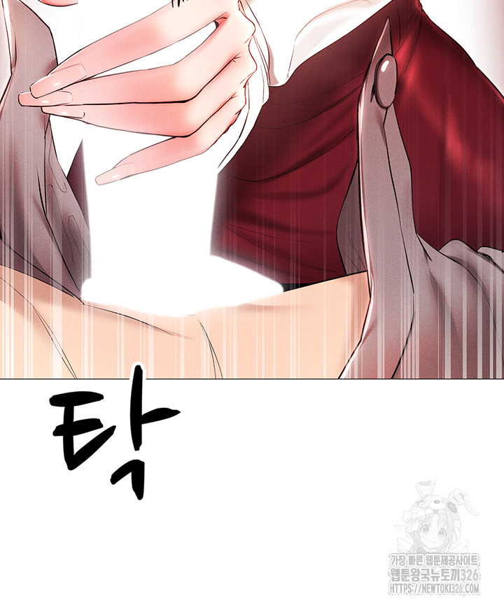 Using Eroge Abilities In Real Life Raw Chapter 3 image 6