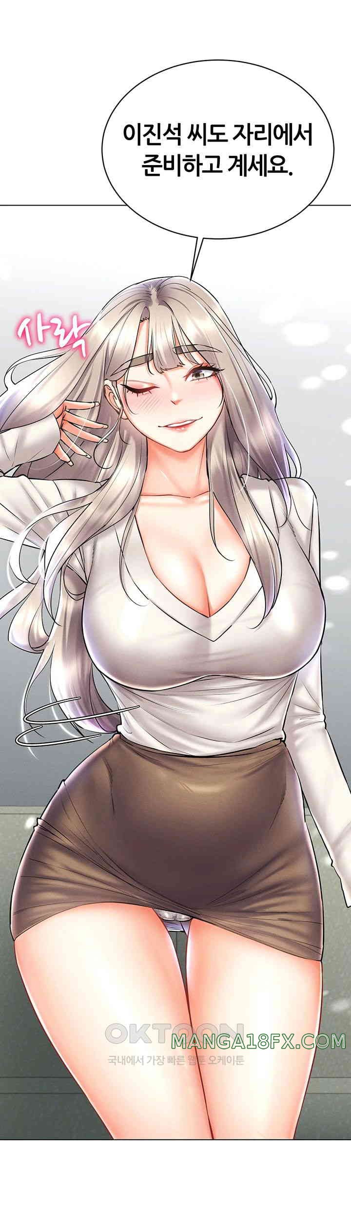 Using Eroge Abilities In Real Life Raw Chapter 30 image 34