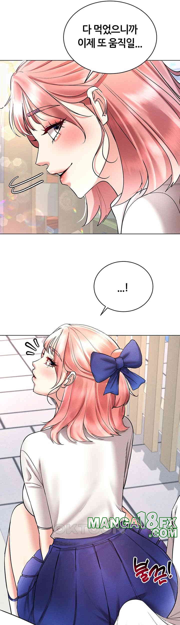 Using Eroge Abilities In Real Life Raw Chapter 32 image 37