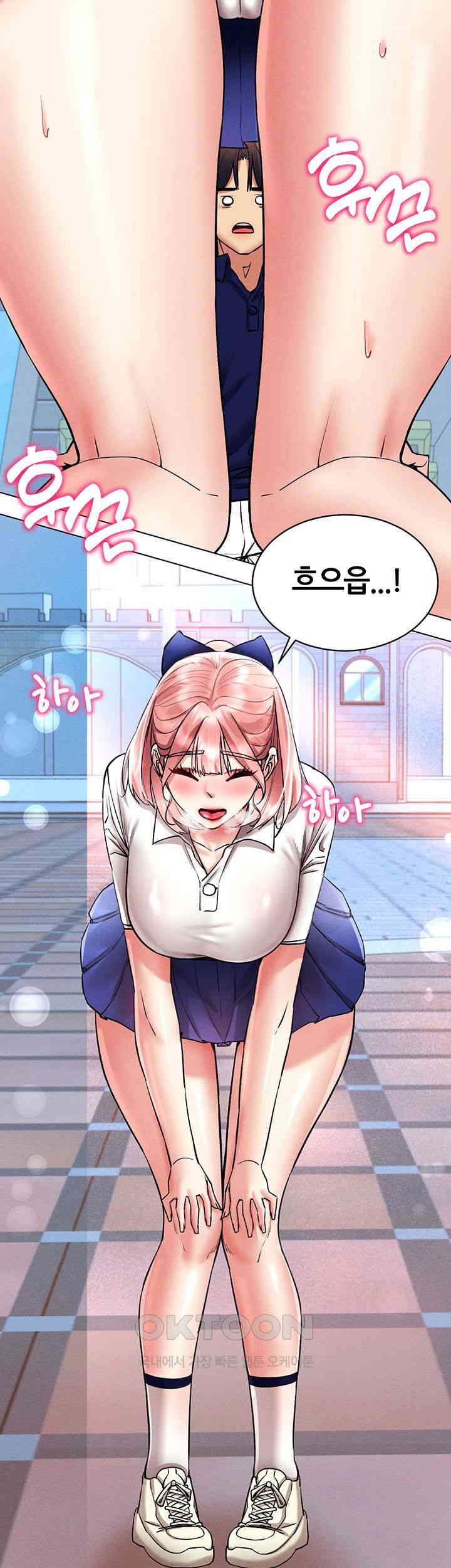 Using Eroge Abilities In Real Life Raw Chapter 32 image 4