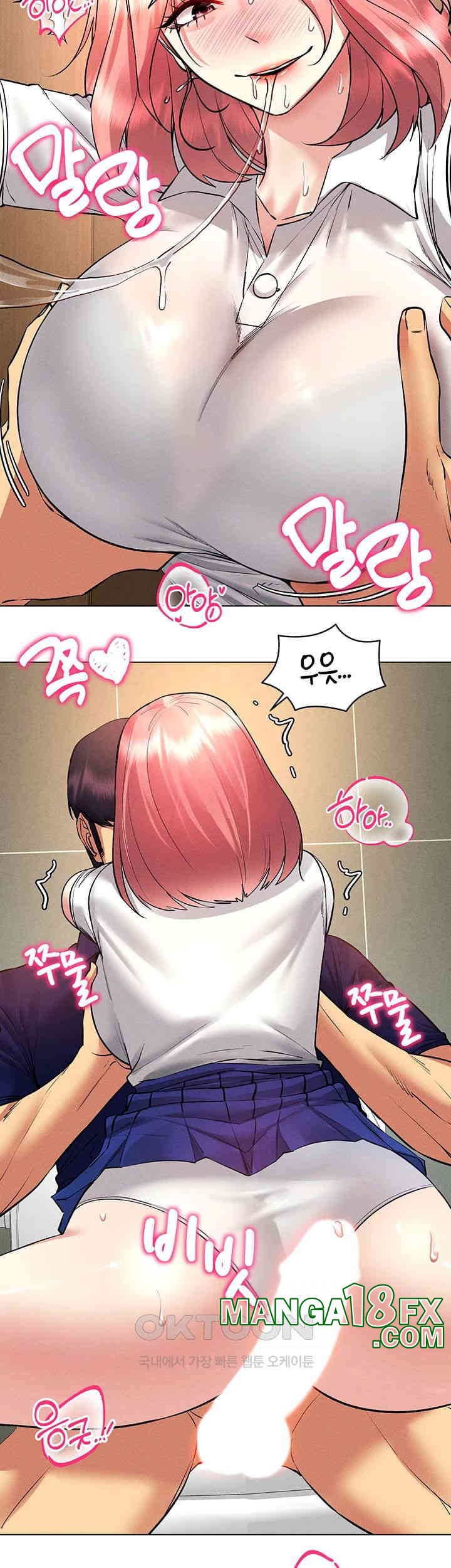 Using Eroge Abilities In Real Life Raw Chapter 33 image 12
