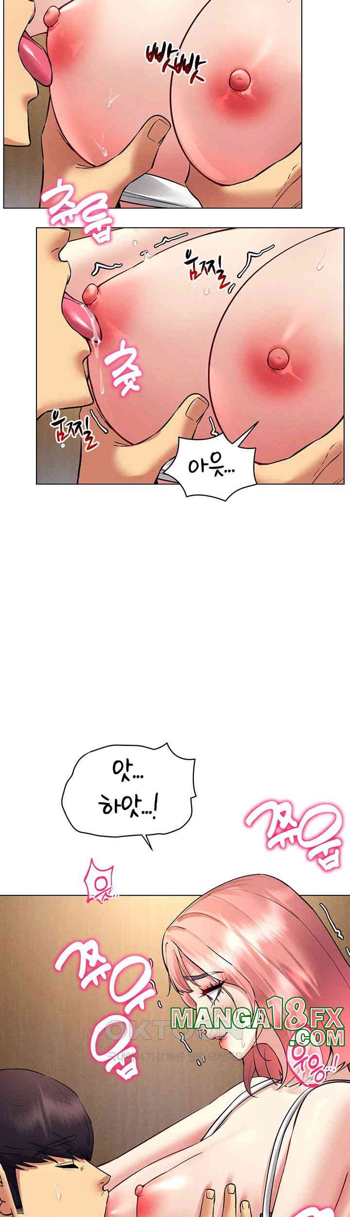 Using Eroge Abilities In Real Life Raw Chapter 33 image 21