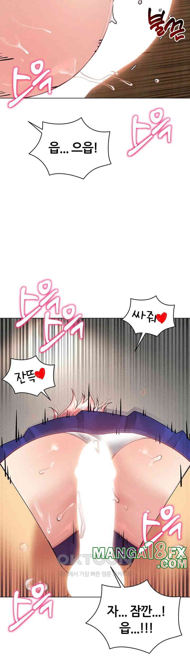 Using Eroge Abilities In Real Life Raw Chapter 33 image 27