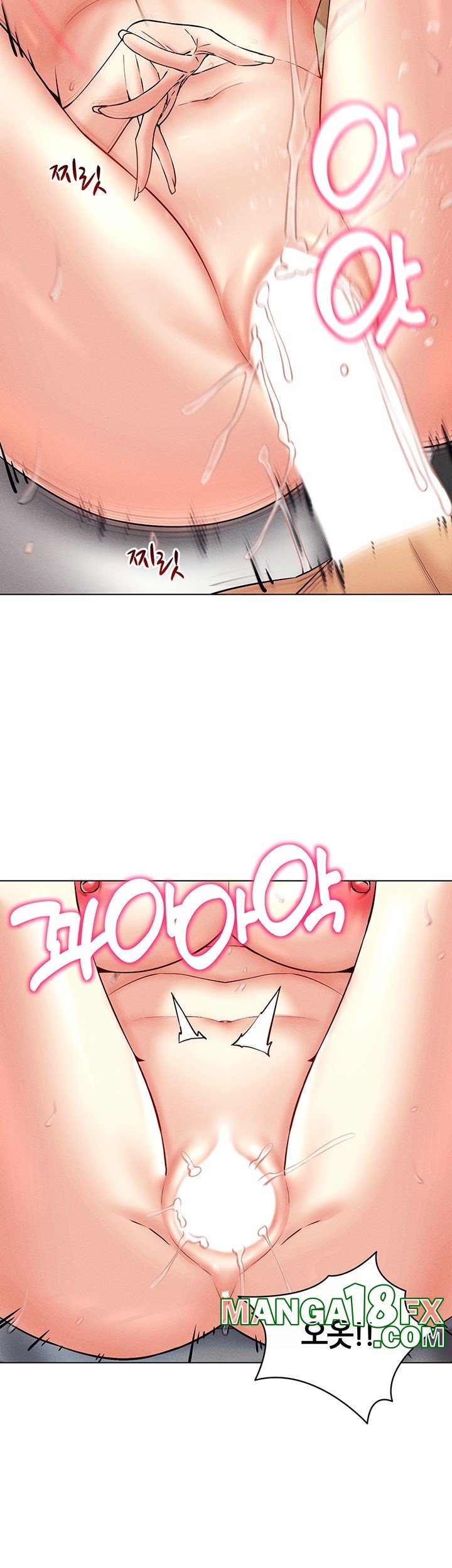 Using Eroge Abilities In Real Life Raw Chapter 34 image 41