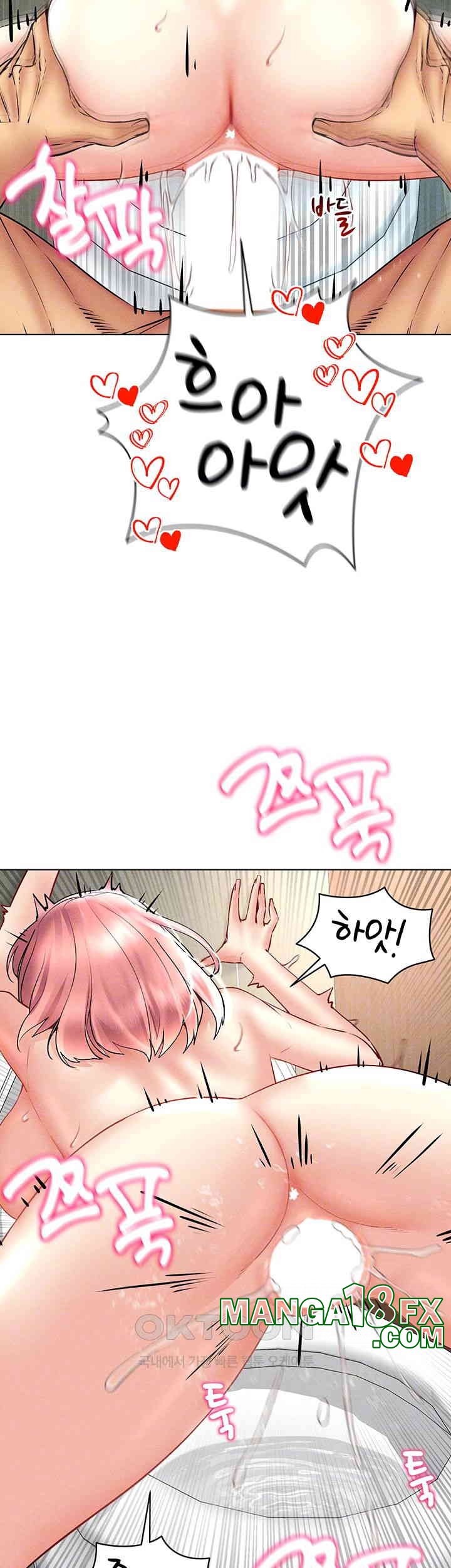 Using Eroge Abilities In Real Life Raw Chapter 35 image 13