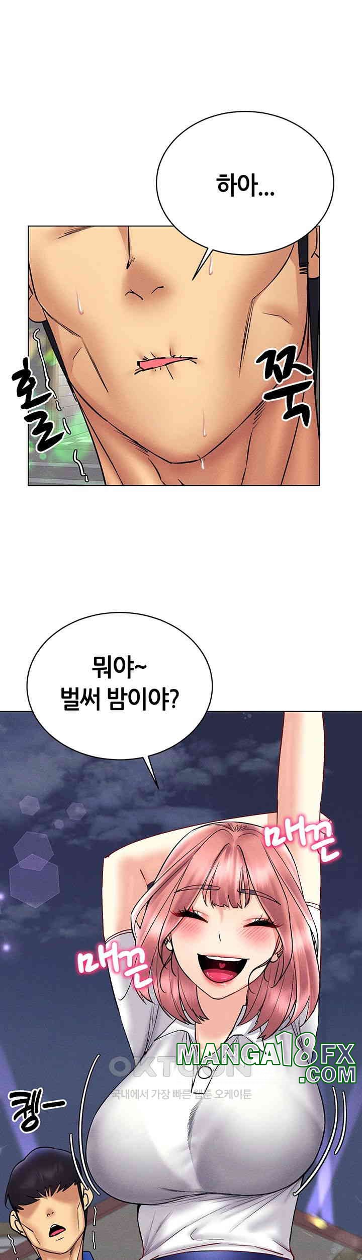 Using Eroge Abilities In Real Life Raw Chapter 35 image 23